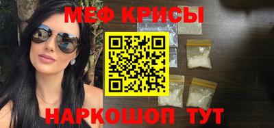 кокаин премиум Кумертау