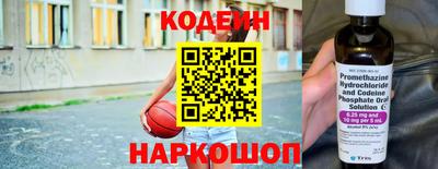 кокаин премиум Кумертау