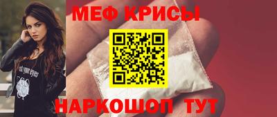 сатива Кулебаки