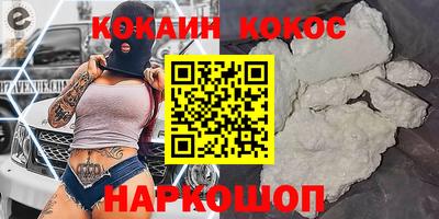 сатива Кулебаки