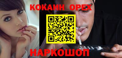 сатива Кулебаки