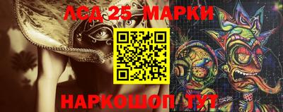 кокаин премиум Кумертау