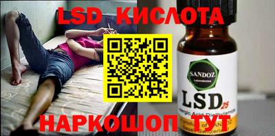 прущая мука Кунгур