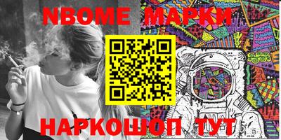 сатива Кулебаки