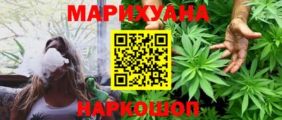 сатива Кулебаки