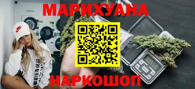 сатива Кулебаки