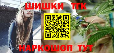 прущая мука Кунгур