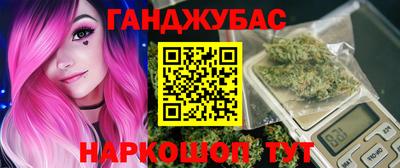 прущая мука Кунгур
