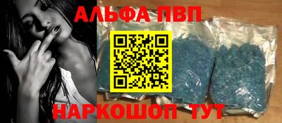 сатива Кулебаки