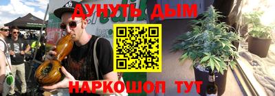 прущая мука Кунгур