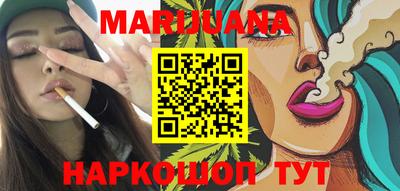 прущая мука Кунгур