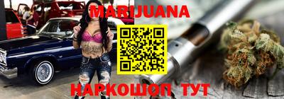 прущая мука Кунгур
