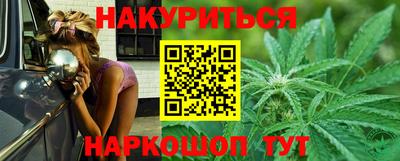 сатива Кулебаки