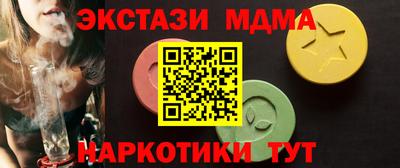 сатива Кулебаки