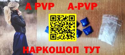 кокаин премиум Кумертау