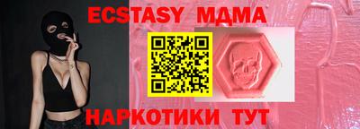 сатива Кулебаки
