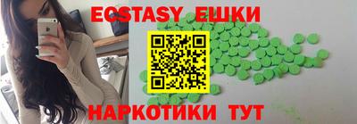 кокаин премиум Кумертау