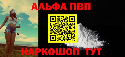 сатива Кулебаки