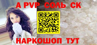 кокаин премиум Кумертау