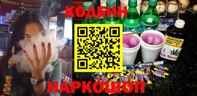 сатива Кулебаки