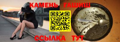 кокаин премиум Кумертау