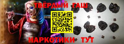 кокаин премиум Кумертау