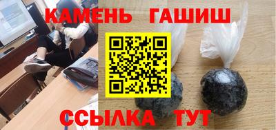 прущая мука Кунгур