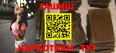 кокаин премиум Кумертау