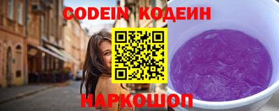 сатива Кулебаки