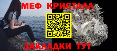 кокаин премиум Кумертау