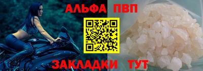 сатива Кулебаки