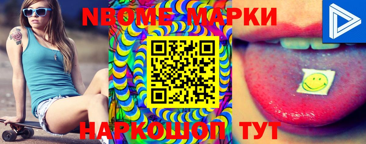LSD-25 экстази ecstasy  kraken зеркало  Ирбит  ЛСД экстази ecstasy  Вход с VPN  LSD-25 экстази 