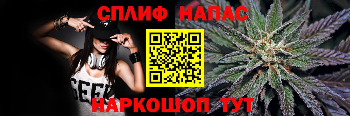 Ирбит  Шишки марихуана конопля  Каннабис OG Kush  МАРИХУАНА SATIVA & INDICA  Вход с VPN  Бошки Шишки конопля 